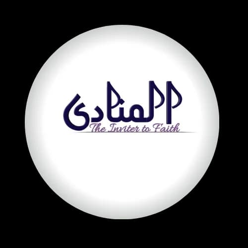 Al-Munādī Academy